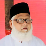 বর্ষীয়ান রাজনীতিবিদ ও মৌলভীবাজার জামায়াতের সাবেক আমীরের ইন্তে/কাল, জেলা জামায়াতের শোক প্রকাশ