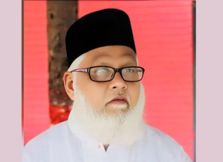 বর্ষীয়ান রাজনীতিবিদ ও মৌলভীবাজার জামায়াতের সাবেক আমীরের ইন্তে/কাল, জেলা জামায়াতের শোক প্রকাশ