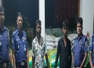 শেরপুর থেকে চো রা চালান চক্র, পণ্যসহ আ ট ক ২