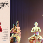 নিউইয়র্কে মুগ্ধতা ছড়ালো মাসুম রেজার ‘নিত্যপুরাণ’
