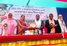 তারুণ্যের উৎসব উপলক্ষে কমলগঞ্জে ক্রীড়া ও সাংস্কৃতিক প্রতিযোগিতা