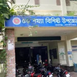 কমলগঞ্জে সরকারি হাসপাতালের সেবার মানোন্নয়নে নাগরিক সমাজের চাপ বৃদ্ধি